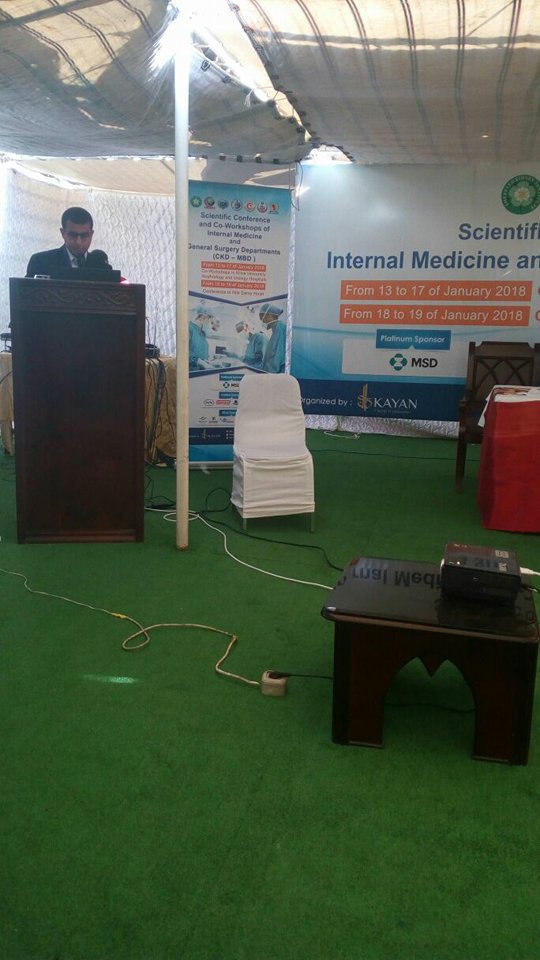 Conference (day2)